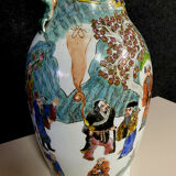 Porcelain baluster vase has polychrome decoration  China 1900