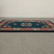 "So British" carpet of the 70s
