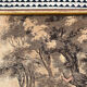 Vintage tapestry after Rubens