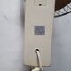 Adjustable stand fan Super Deluxe vintage 1960 1970