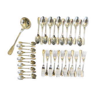 Housewife 37 pieces model with silver metal nets