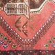Tapis d'Orient