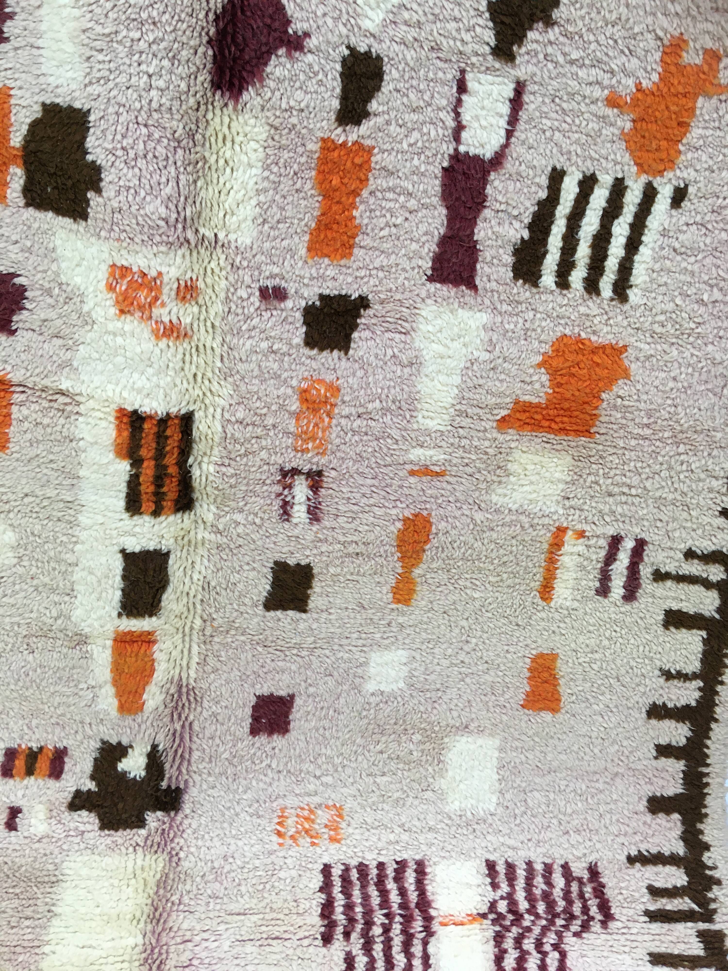 Boujaad Moroccan Berber Rug 2m47 x 1m74