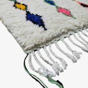 Azilal Berber Rug - 245 x 150 cm