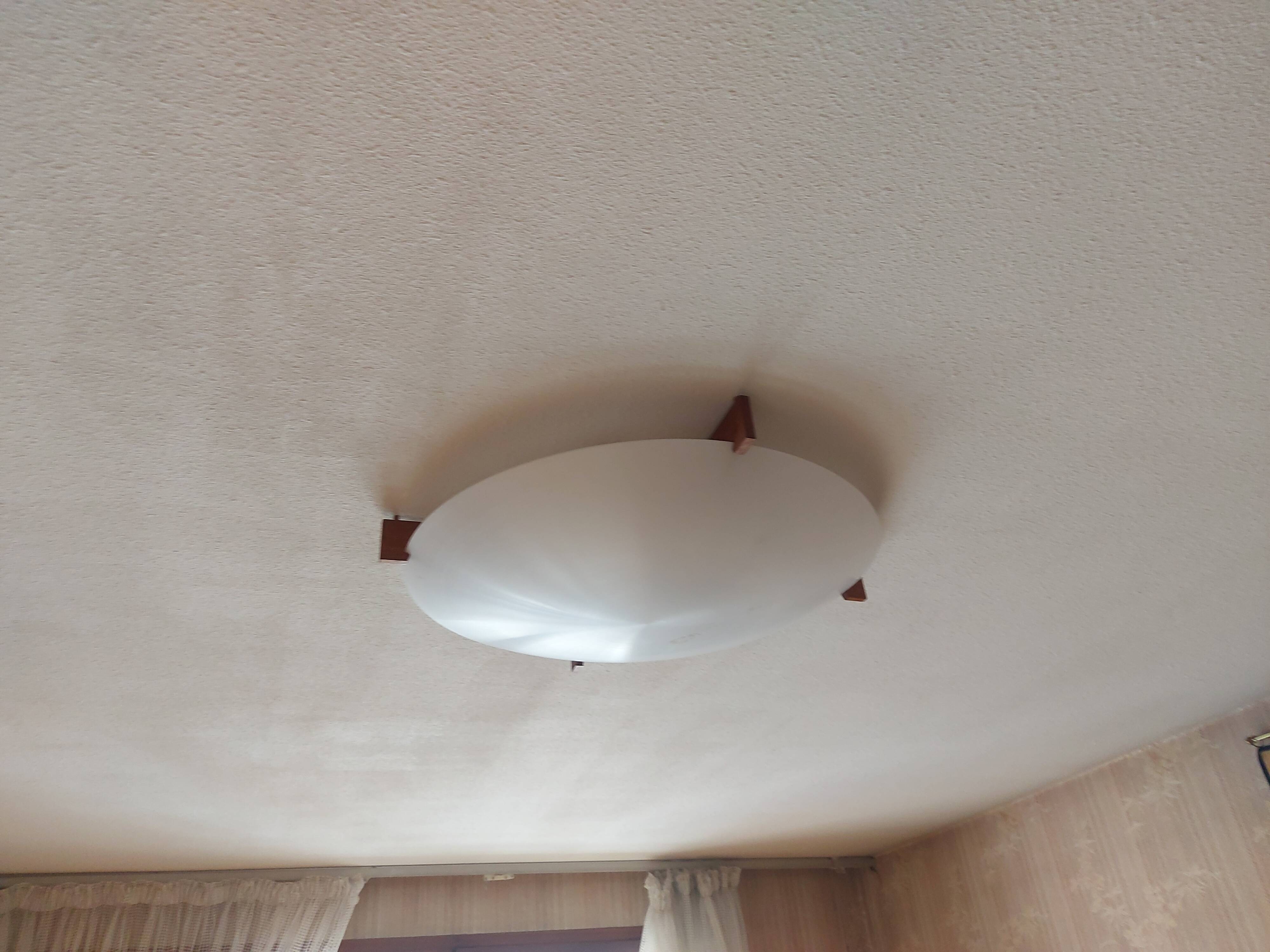 Plafonnier, lustre design Scandinave Osten Kristiansson pour Luxus