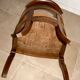 Old leather office chair And solid wood