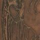 Antique engraved copper plaque "Ave Maria" – Religious art from the late 19th century.