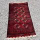 Tapis persan ancien