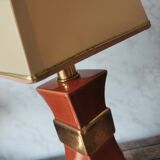 Coral lamp and gold house Le Dauphin