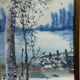 Large watercolor from the early 20th century, signed landscape of a wooded river bank