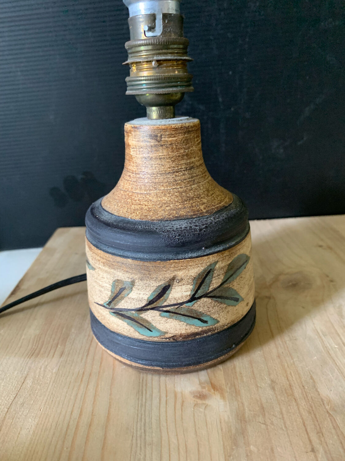 Pied de lampe signe Le Trident Vallauris
