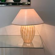 Elegant vintage Murano table lamp with swirled gold & white stripes, Italy 1980s