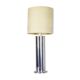 Hans-Agne Jakobsson table lamp in chromed steel and brass, Sweden, 1960