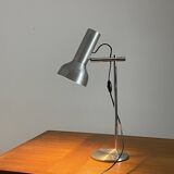 1970s metal desk lamp