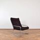 Bauhaus Lounge Chair by Gillis Lundgren for Ikea, 1970s.