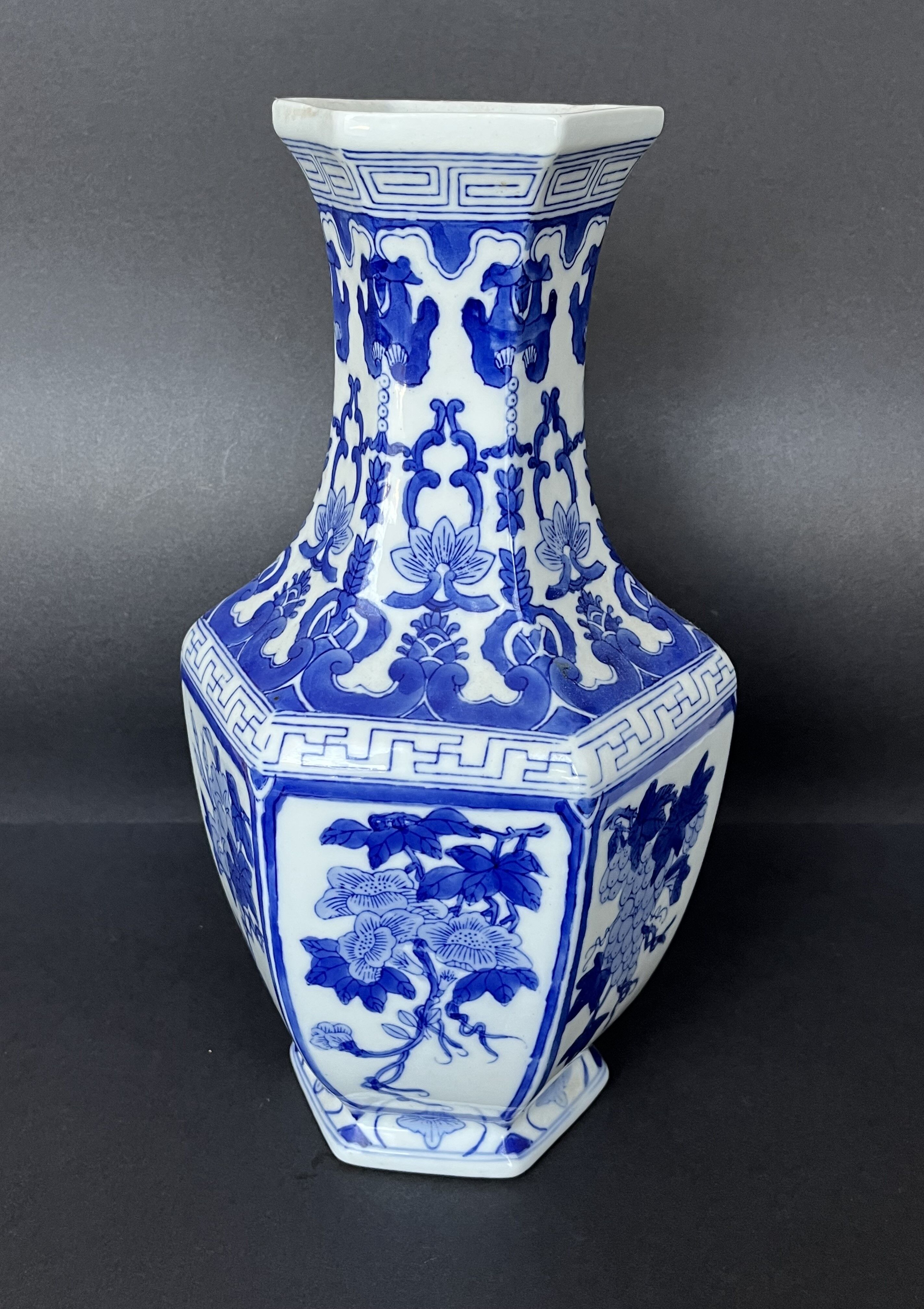 Chinese porcelain vase