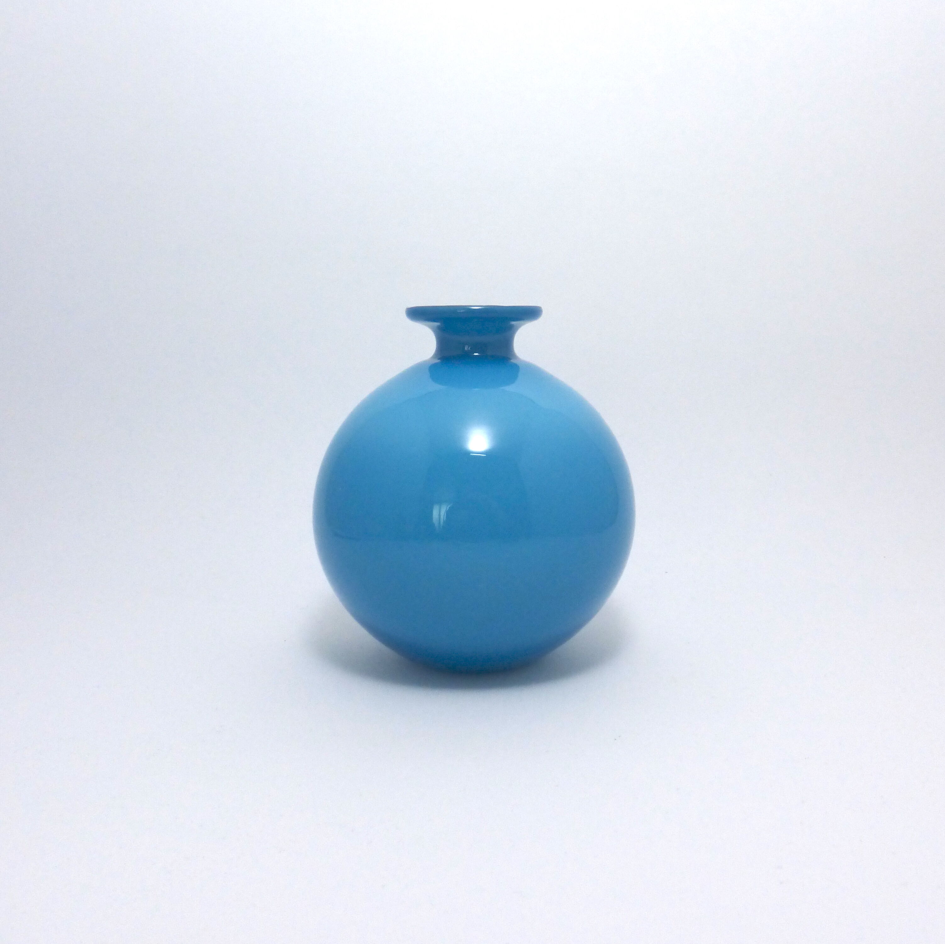 Vase ball Michael Bang for Holmegaard Kastrup to 1965