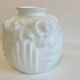 Art Deco glass paste ball vase
