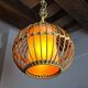 Rattan suspension, France, 1960