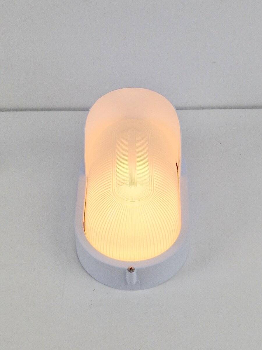 Vintage Outdoor Wall Lamp in Metal and Glass by Simes, Italy, 1970s