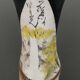 Japanese Kokeshi doll keel shape wood polychrome decoration early twentieth century