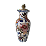 Gien Peonies 1960 multicoloured and floral lamp foot