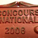 Plate competition agricultural Sancoins 2006