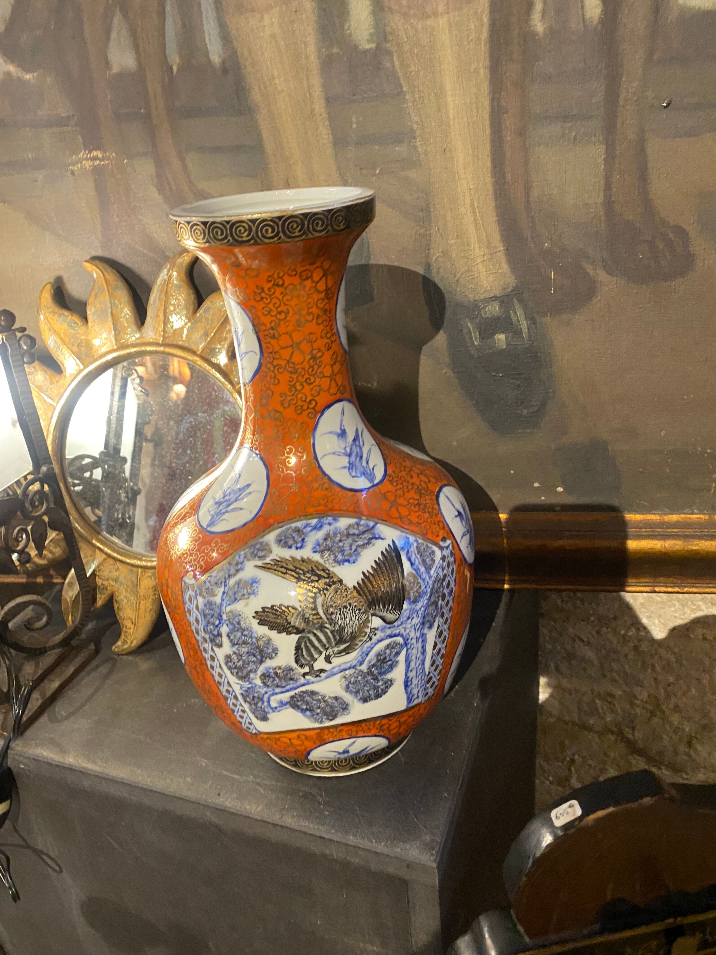 Chinese porcelain vase