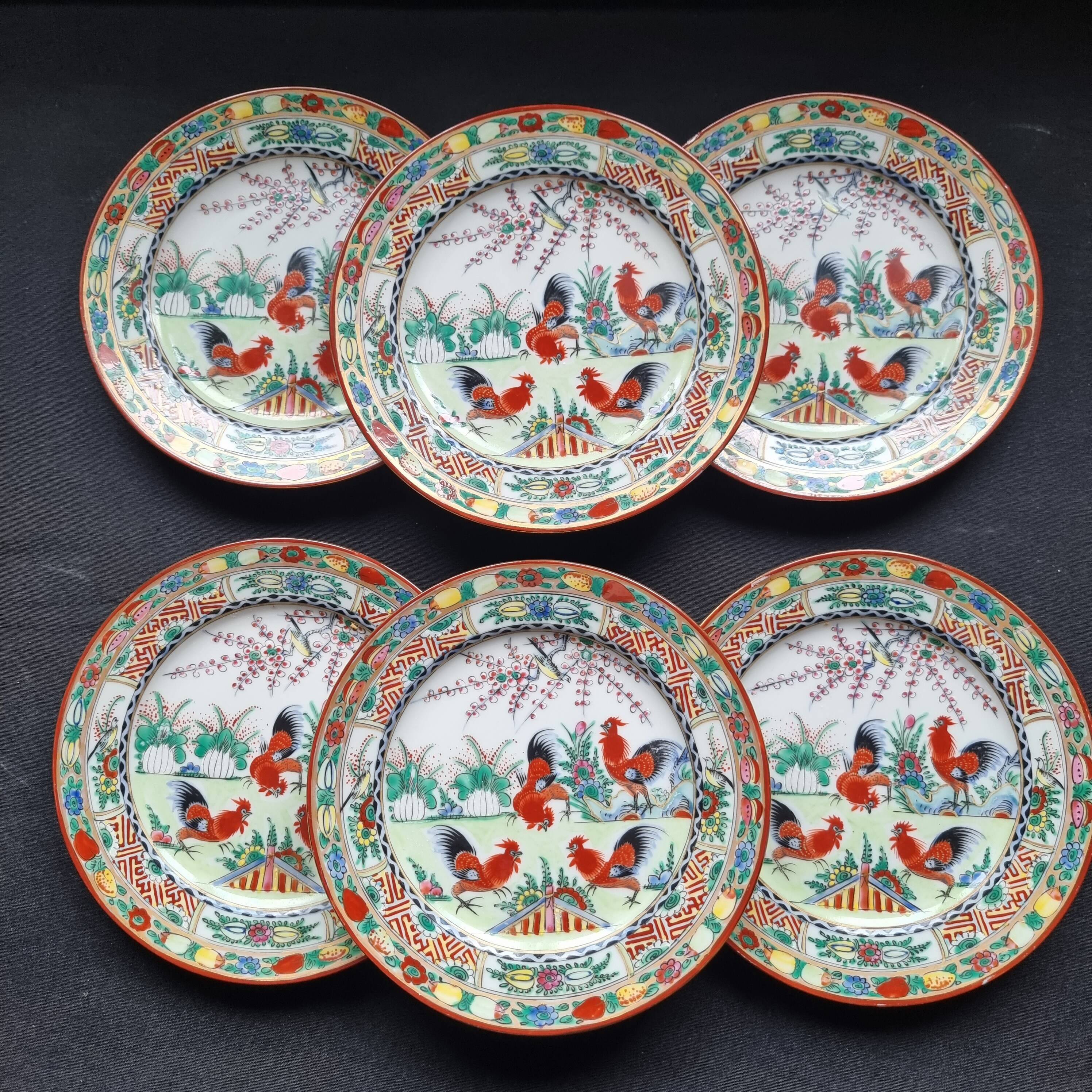 Set of 6 vintage (1970) hand-painted dessert or appetizer plates