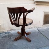 Vintage office chair