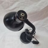 Desk lamp