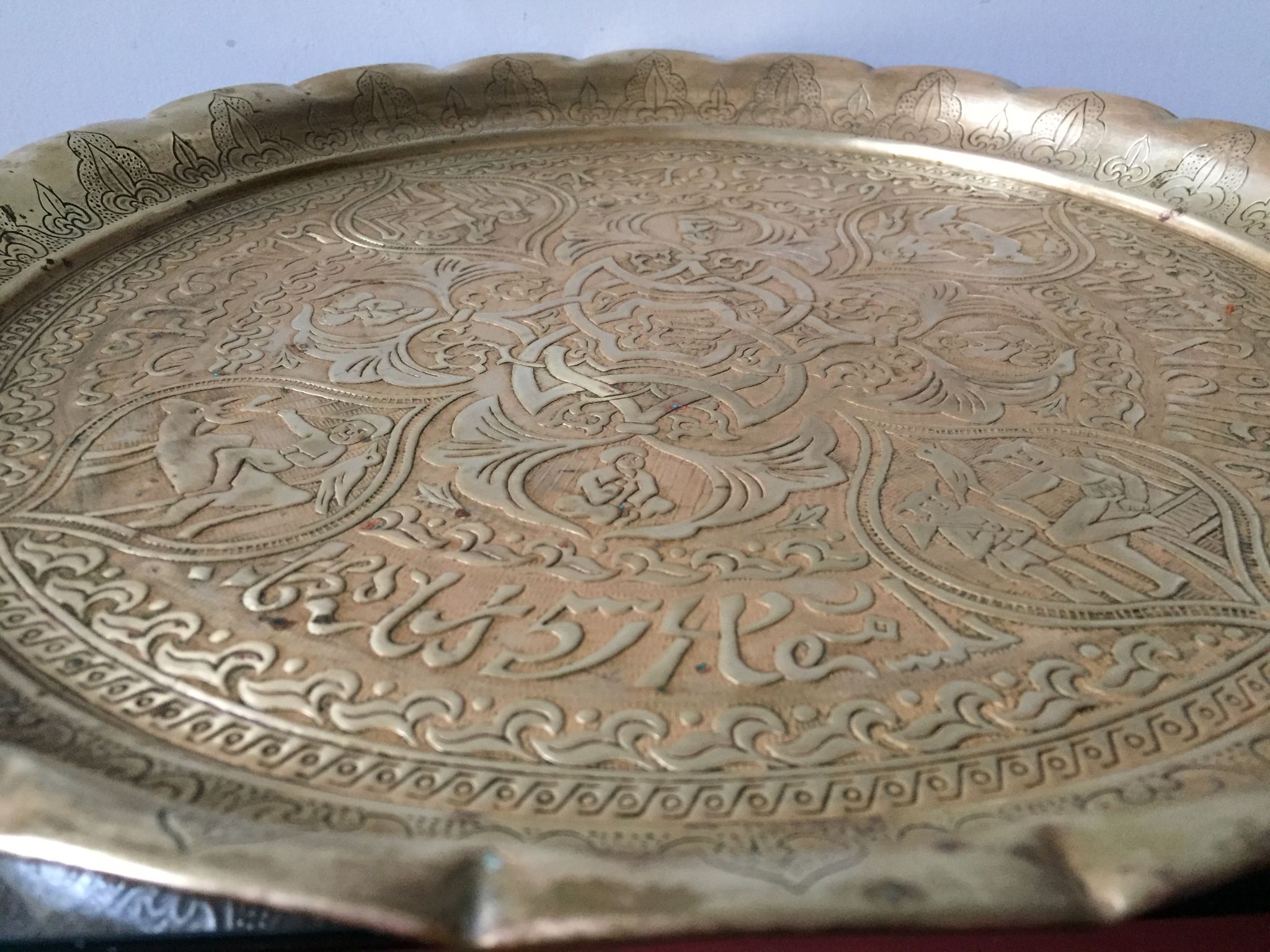 Islamic art brass tray with calligraphy & ornaments