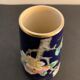 Art nouveau ceramic new cobalt vase by Villeroy and Boch