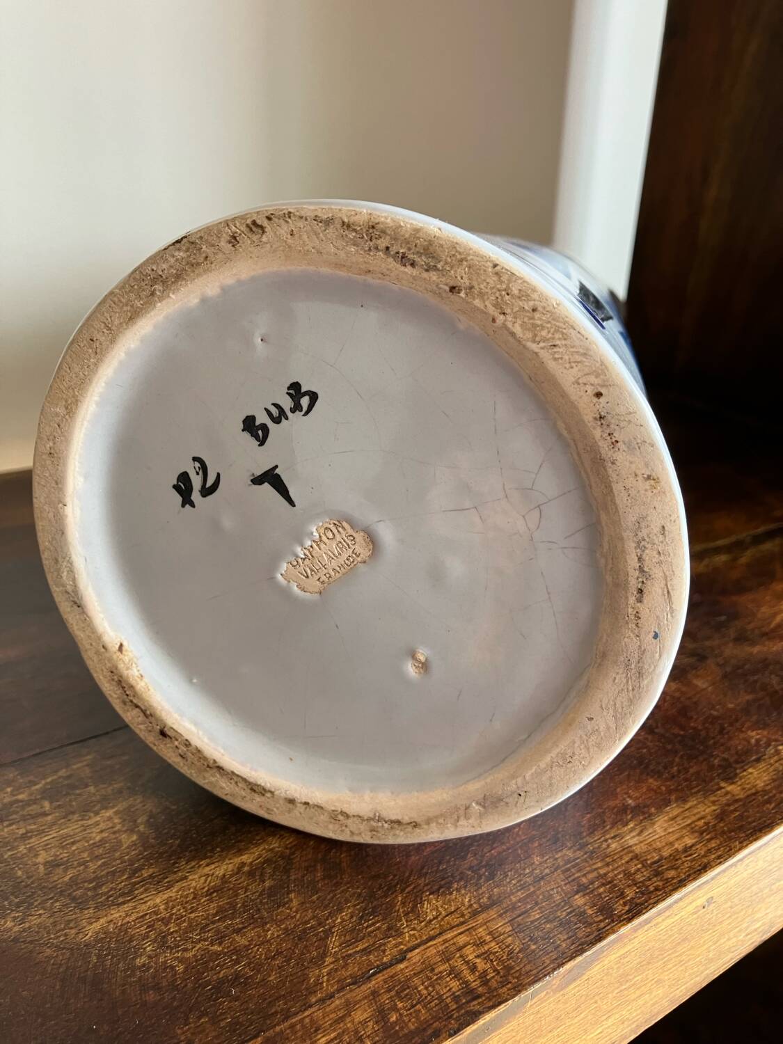 Vintage R Capron pitcher