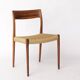 Niels Møller Model 77 Chair in Rosewood – Danish Design Classic, 1960s