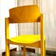 Chaise "Canto" en bois jaune par Schlapp Mobel