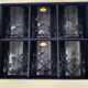 Set of 6 hand-cut crystal whisky glasses