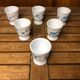 Lot de 4 coquetiers verre opalin blanc décor fleur bleu france vintage #a519