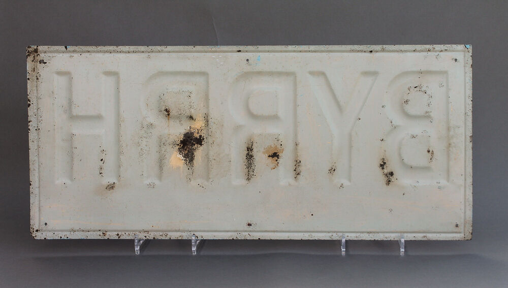 Byrrh advertising plate