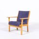 Fauteuil design scandinave par Hans Wegner pour Getama, Danemark 1980