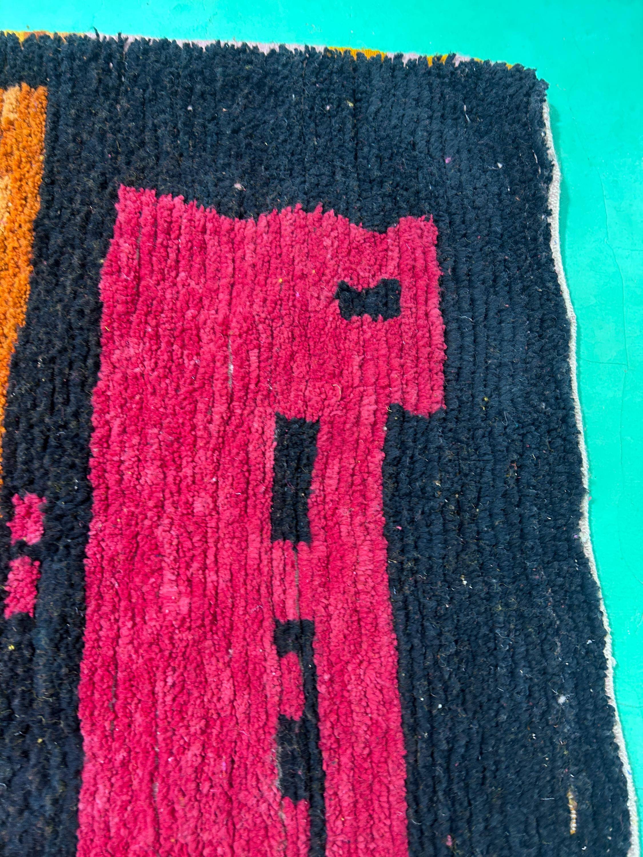 Large artisanal Moroccan rug 2.5 x 1.5 m