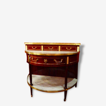 Mahogany console