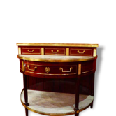 Mahogany console