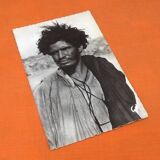 Photograph by Gil Dakar (Mauritania) - Moorish type