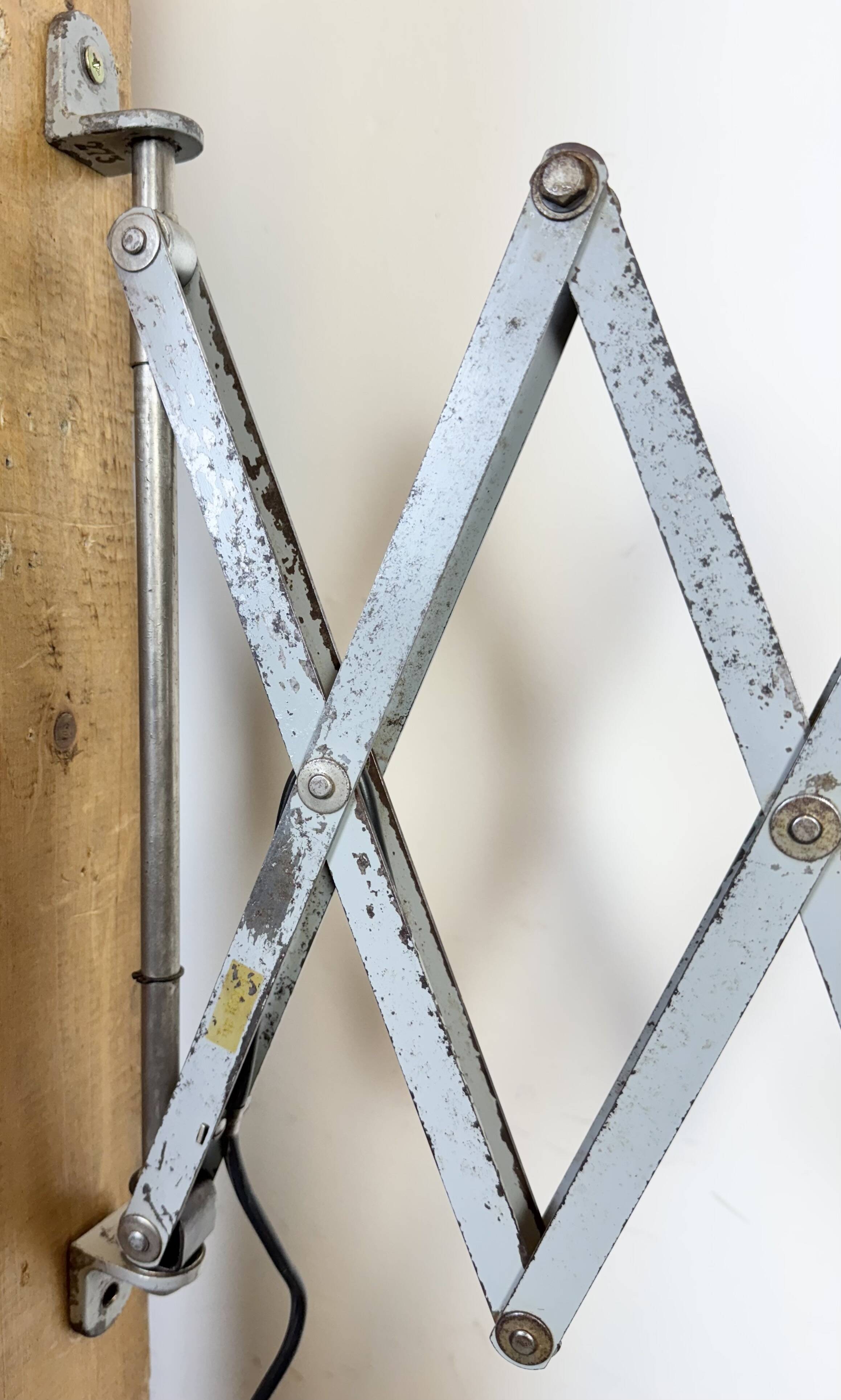 Industrial Scissor Wall Lamp by Curt Fischer for Midgard, 1930s