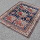 Antique Iranian Afshar Golfang Rug: 2.00 X 1.64 Meters