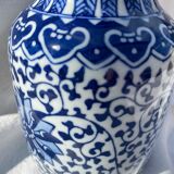 Vintage porcelain vase