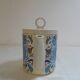 Year 70 porcelain teapot