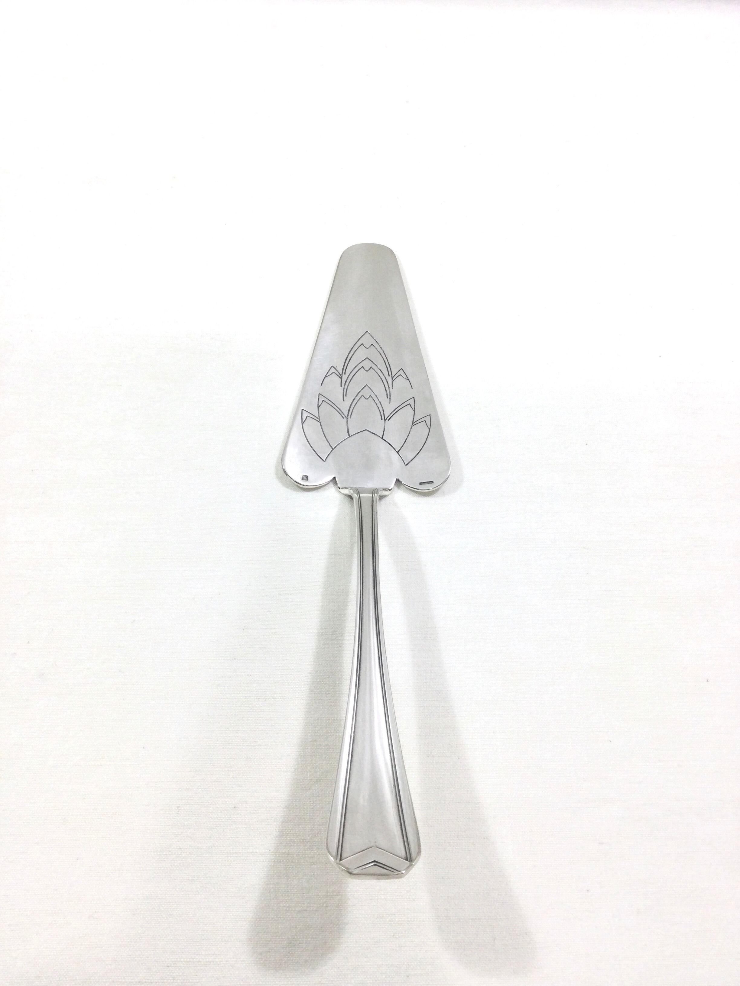 Christofle – Chevron Model Pie Shovel