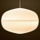 Origami pendant lamp by Aloys Gangkofner for ERCO